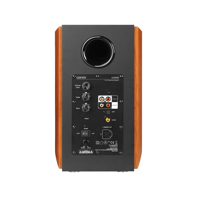 S1000W WiFi Audiophile Active Bookshelf 2.0 Speakers