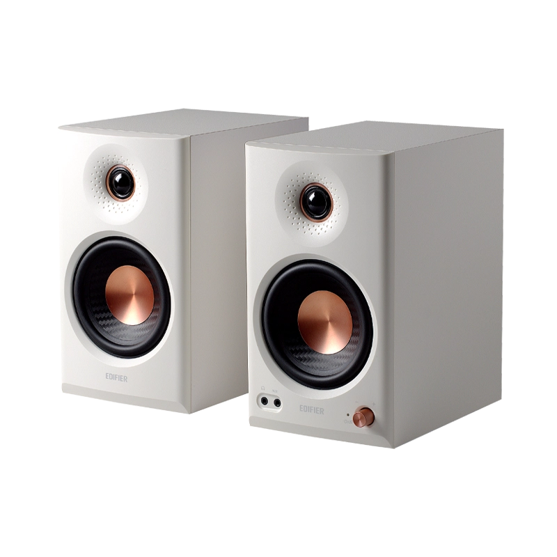 MR4.5 Bi-amped Studio Monitor – Edifier Online USA MR4.5 Bi-amped Studio Monitor – Edifier Online USA