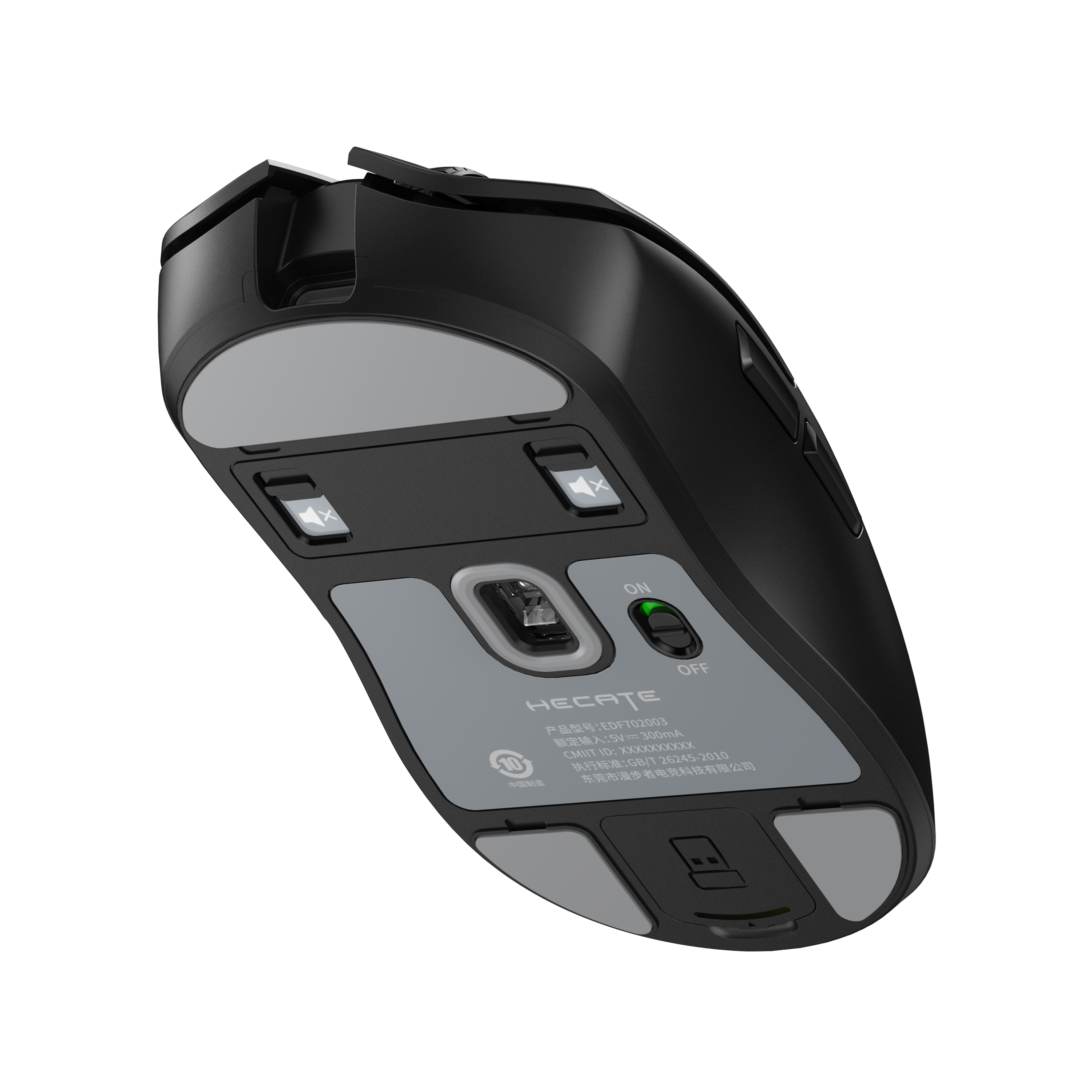 G3M Pro Tri-mode Wireless Gaming Mouse