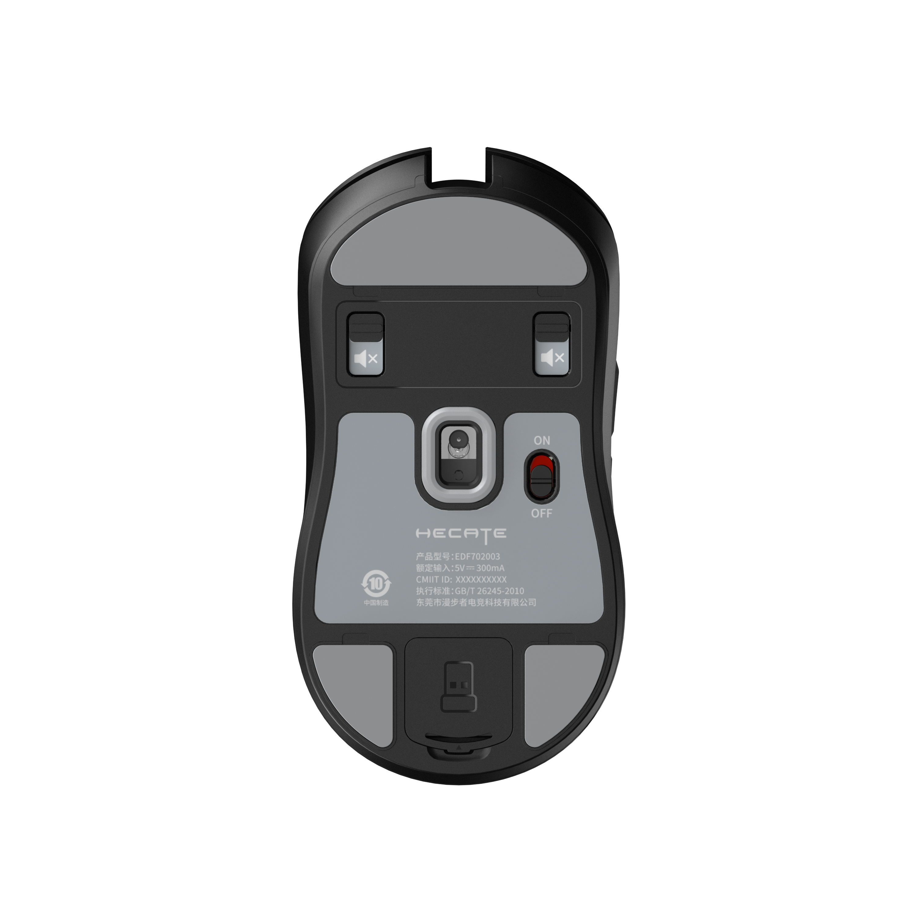 G3M Pro Tri-mode Wireless Gaming Mouse