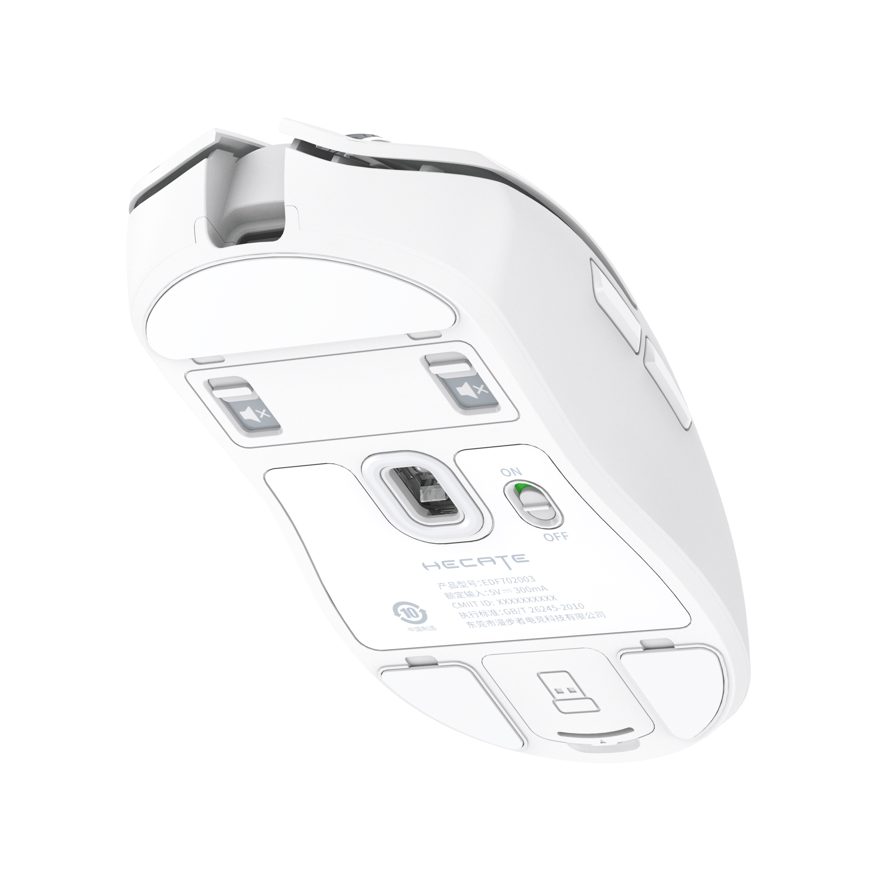 G3M Pro Tri-mode Wireless Gaming Mouse