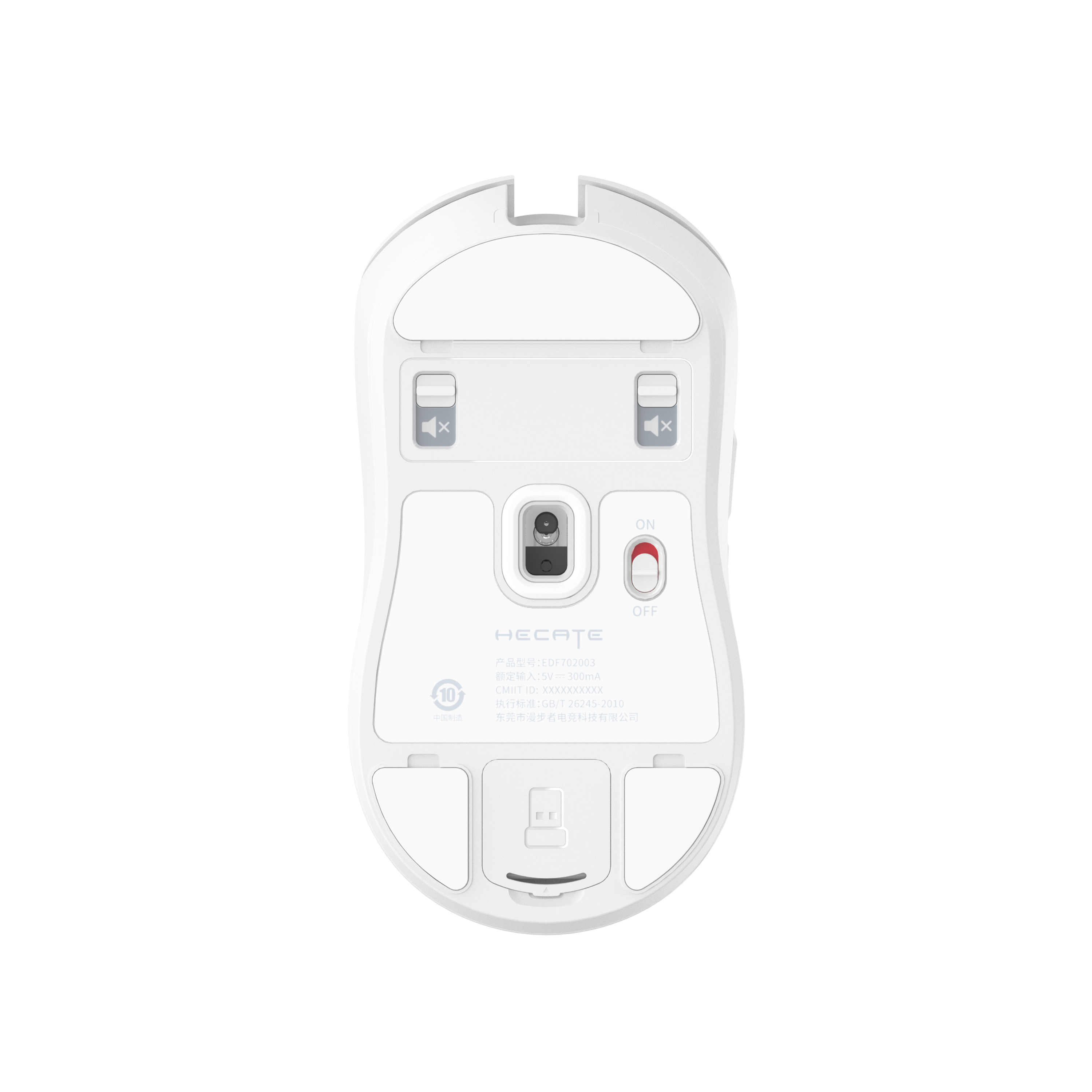 G3M Pro Tri-mode Wireless Gaming Mouse