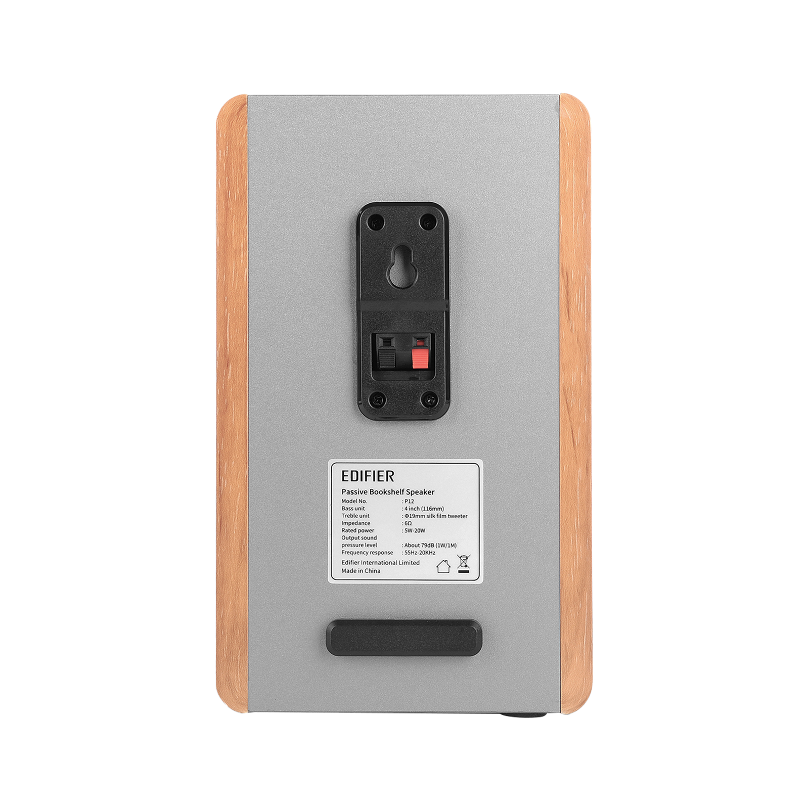 P12 Passive Bookshelf Speakers (Certified Refurbished)