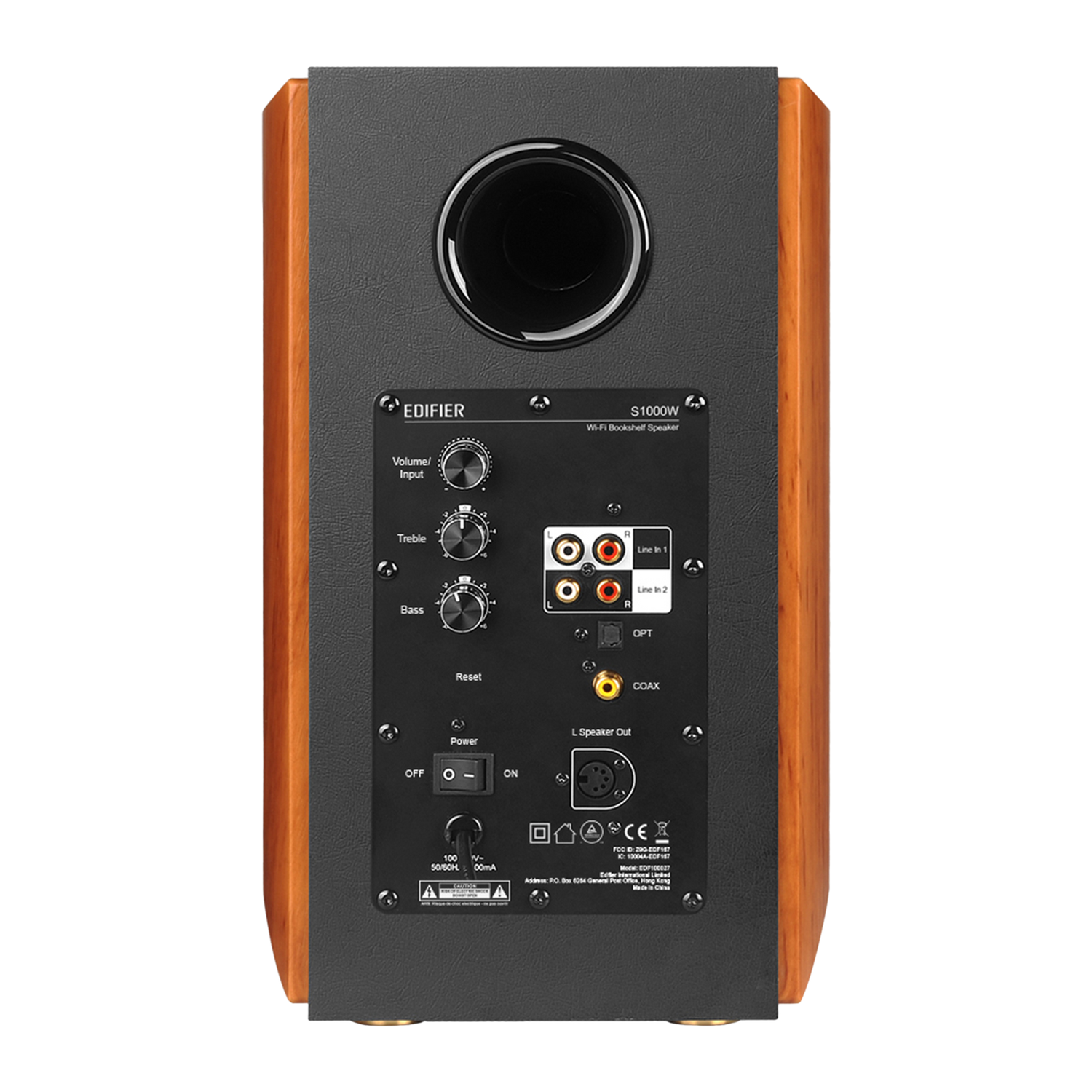 S1000W WiFi Audiophile Active Bookshelf 2.0 Speakers