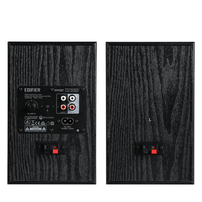 R990BT 2.0 Active Multimedia Speakers – Edifier USA R990BT 2.0 Active Multimedia Speakers – Edifier USA