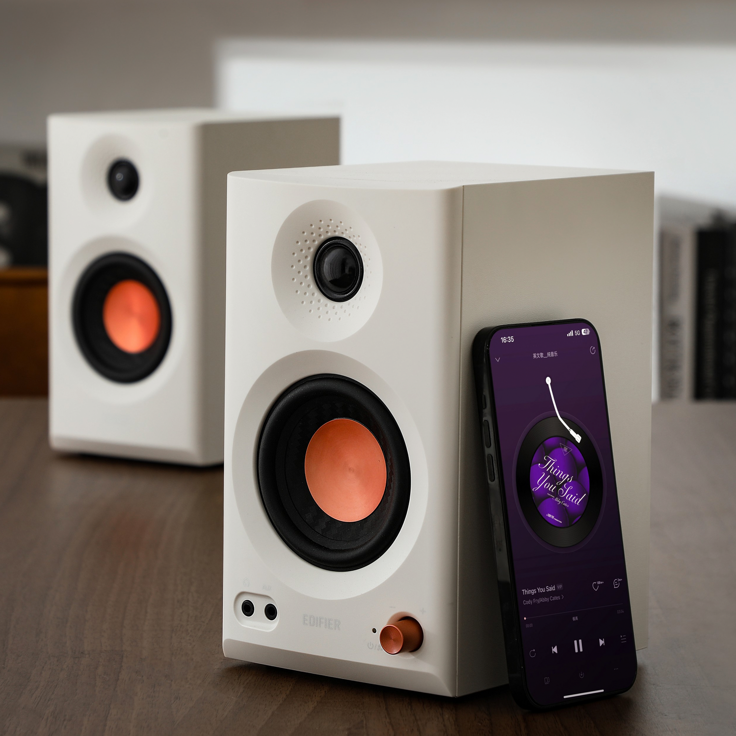 MR3 Powered Studio Monitor Speakers – Edifier USA MR3 Powered Studio Monitor Speakers – Edifier USA