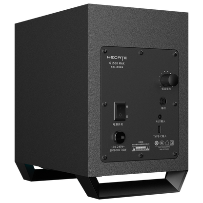 G1500 MAX 2.1 Desktop Gaming Speakers (Certified Refurbished)