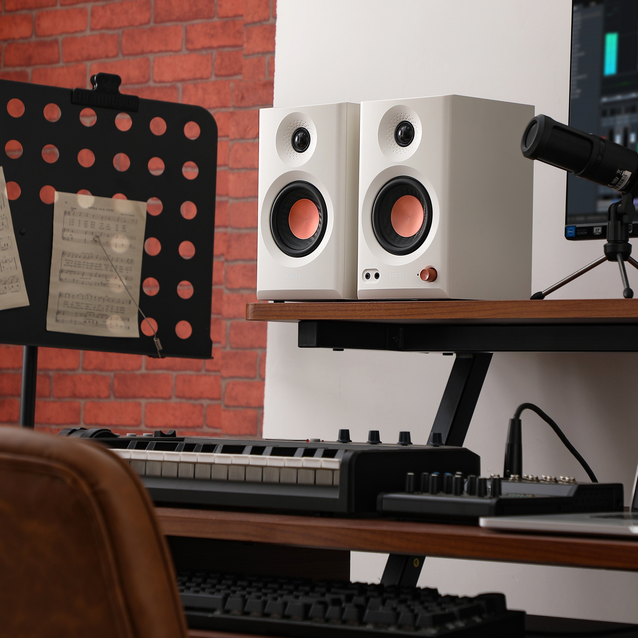 Edifier MR3 Studio Monitor – Edifier USA Edifier MR3 Studio Monitor – Edifier USA