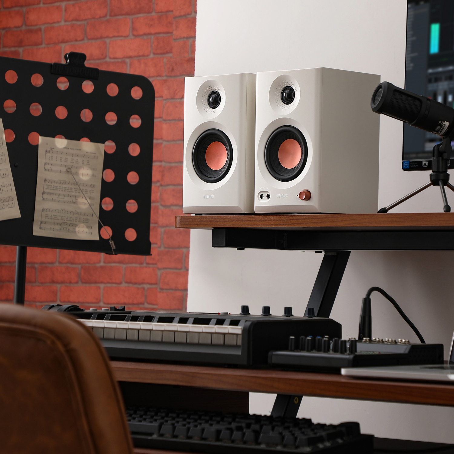 Edifier MR3 Studio Monitor