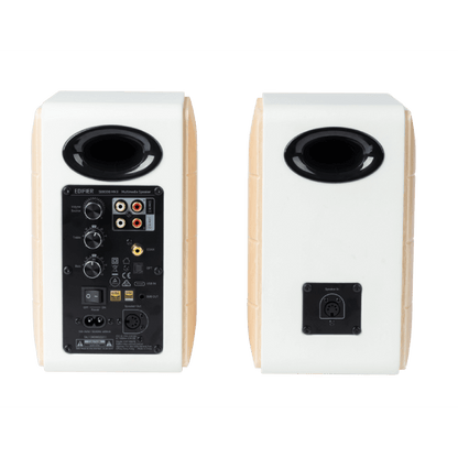 S880DB MKII 2.0 Active Hi-Fi Speaker