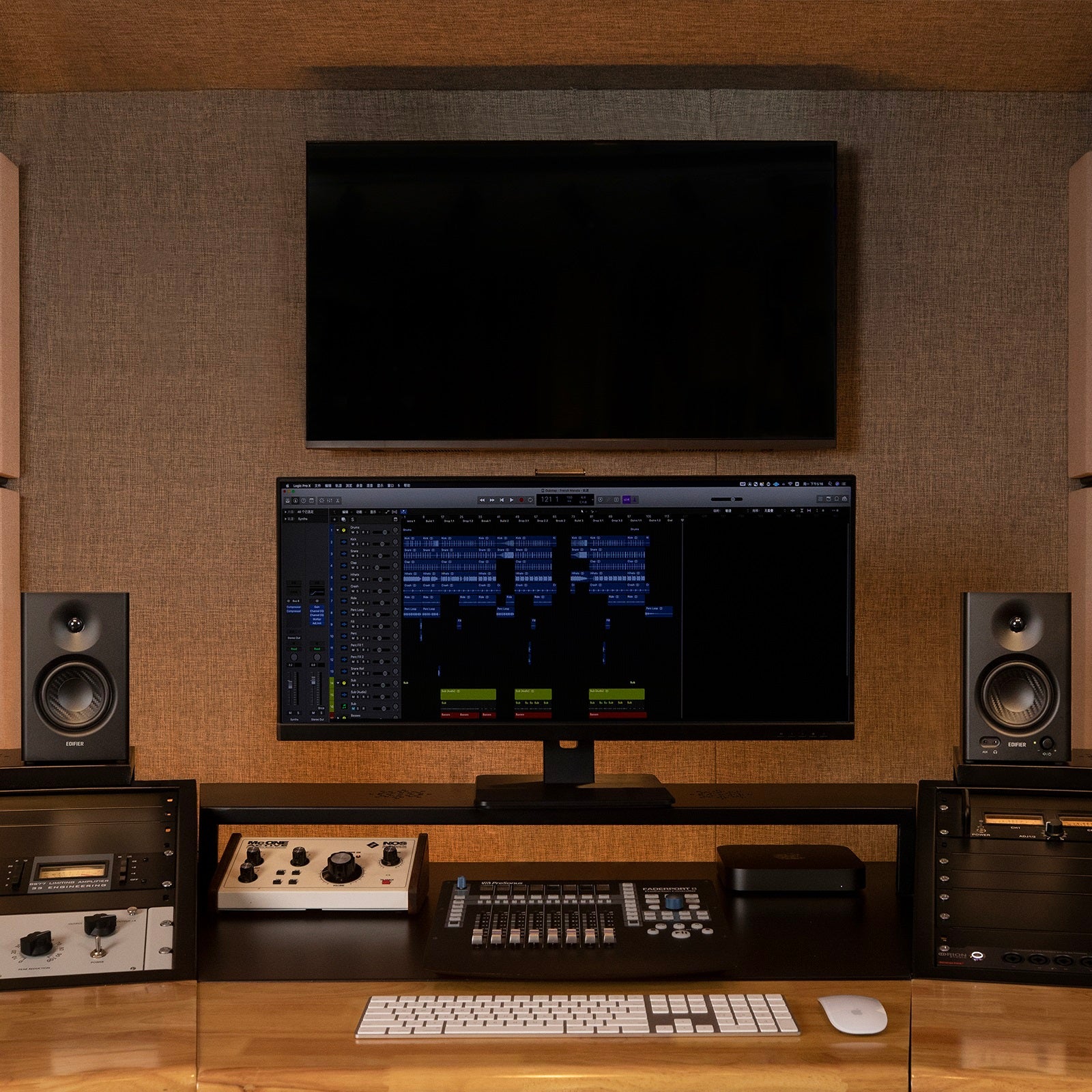 MR4 Powered Studio Monitor(Certified Refurbished) – Edifier USA