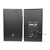 R2850DB Multimedia Speakers – Edifier USA