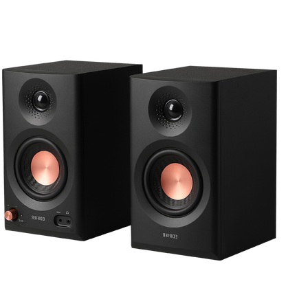 Edifier MR3 Studio Monitor